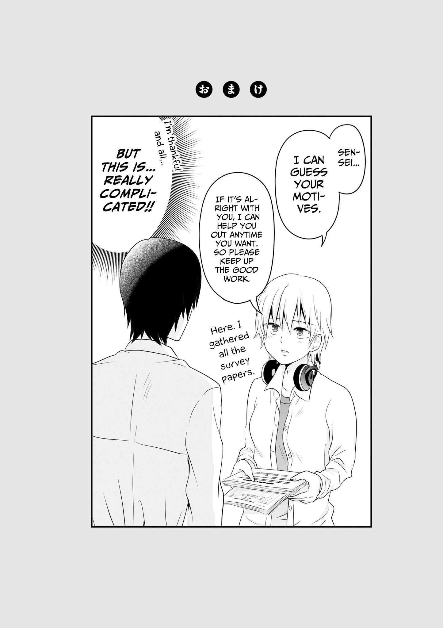 Joshikousei no Mudazukai Chapter 56.1 - Page 10