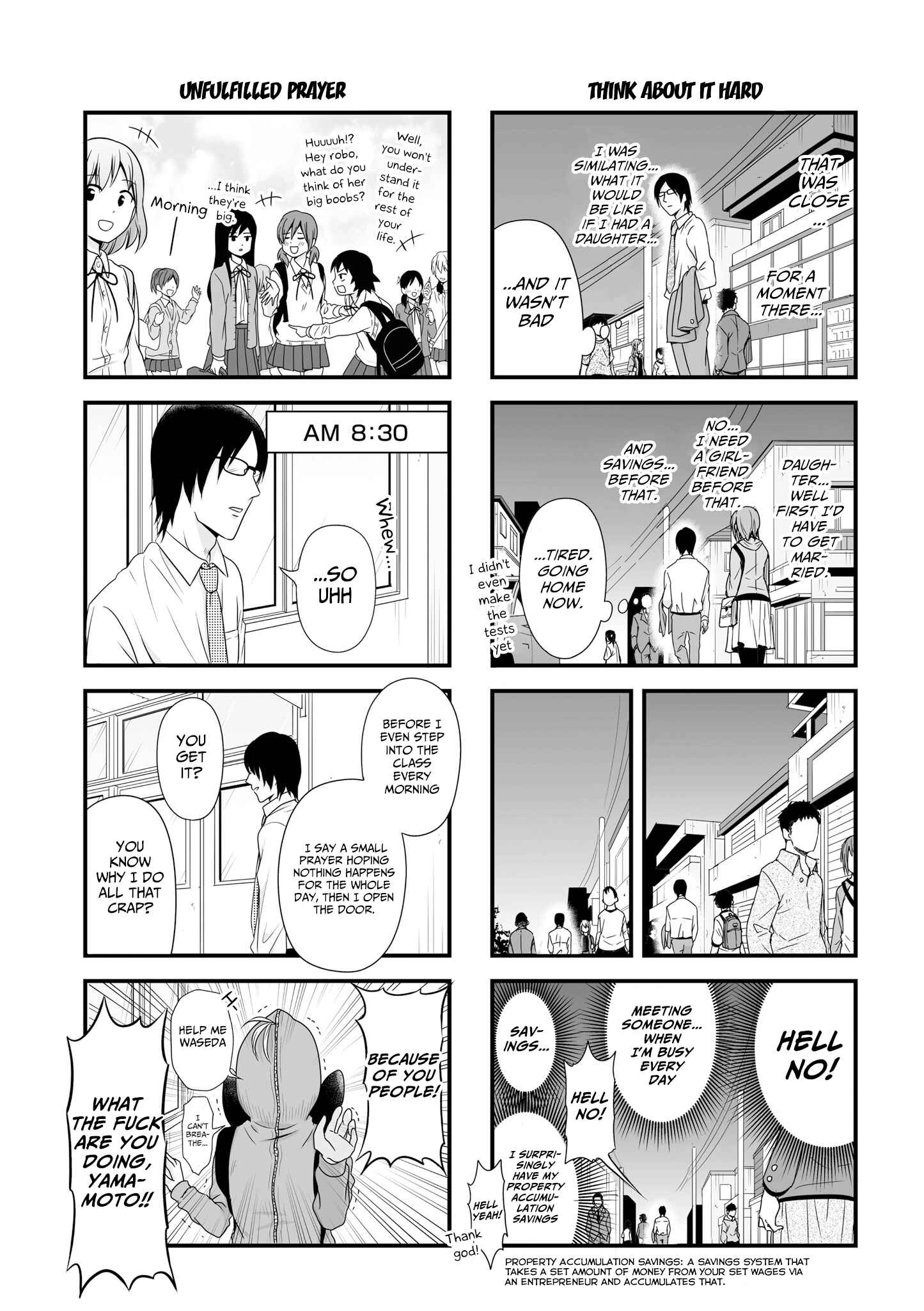 Joshikousei no Mudazukai Chapter 56.1 - Page 7