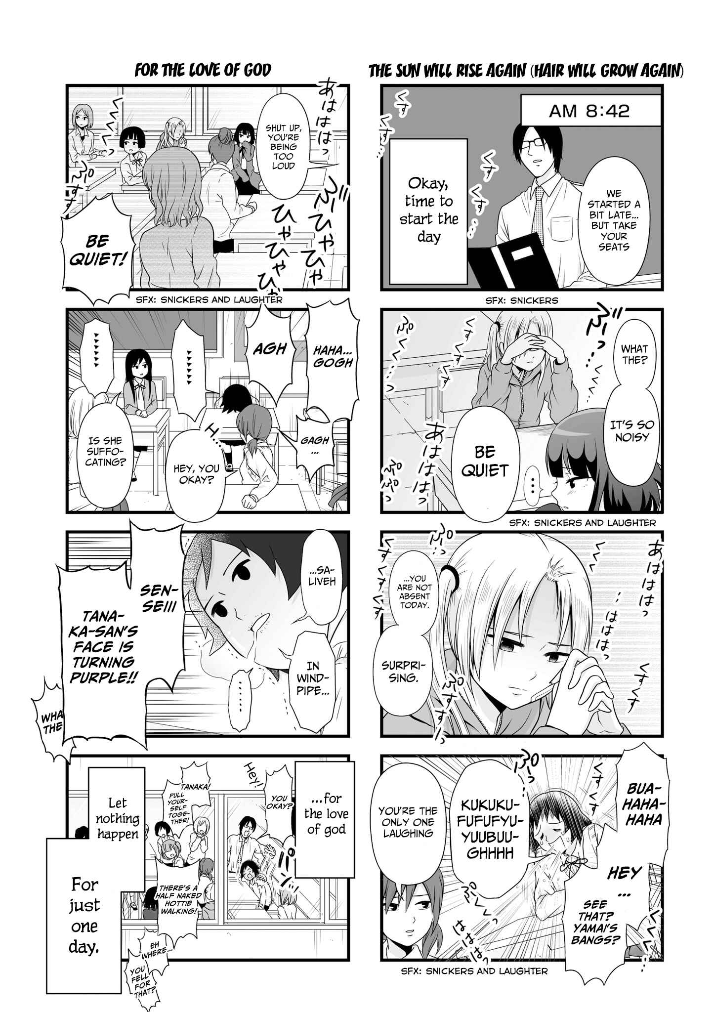 Joshikousei no Mudazukai Chapter 56.1 - Page 9