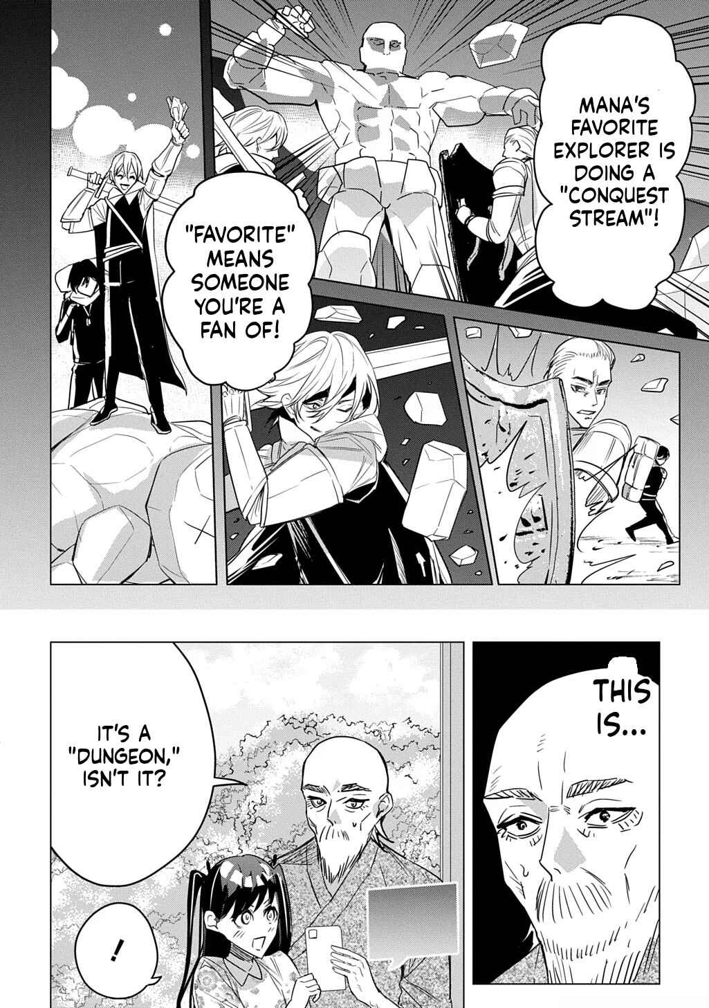 Moto Tansakusha no Ojii-chan: Mago ni Segamarete Dungeon Haishin o Hajimeta njaga, Nazeka Bazuriotta wai Chapter 1 - Page 13