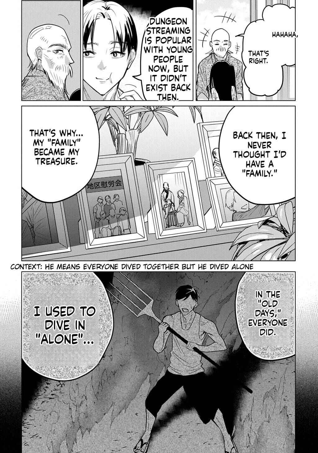 Moto Tansakusha no Ojii-chan: Mago ni Segamarete Dungeon Haishin o Hajimeta njaga, Nazeka Bazuriotta wai Chapter 1 - Page 16