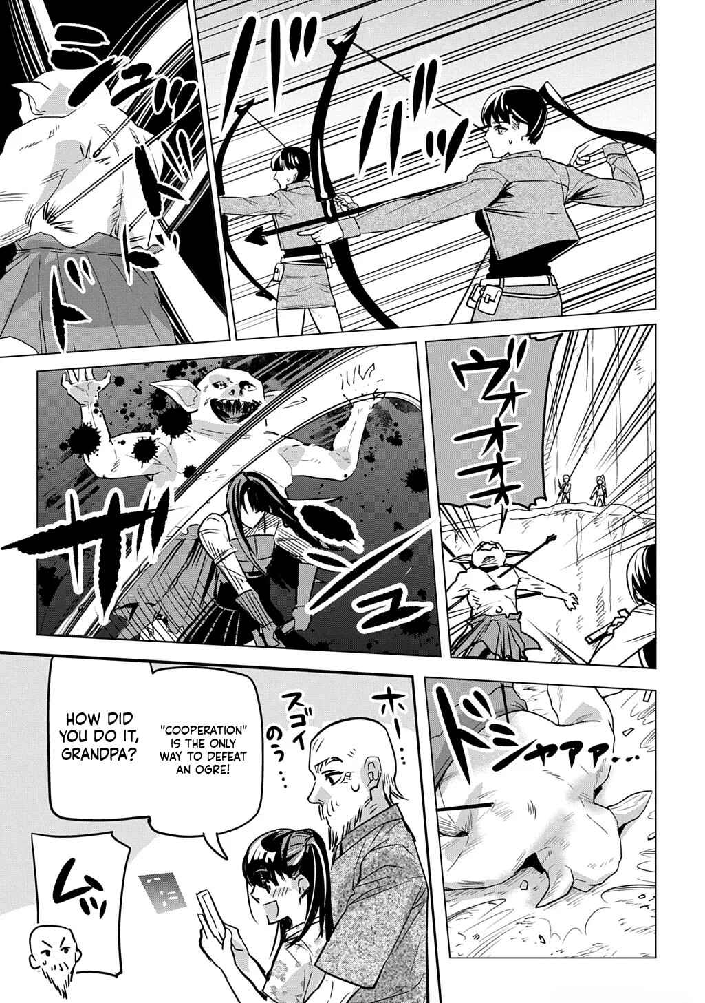 Moto Tansakusha no Ojii-chan: Mago ni Segamarete Dungeon Haishin o Hajimeta njaga, Nazeka Bazuriotta wai Chapter 1 - Page 20