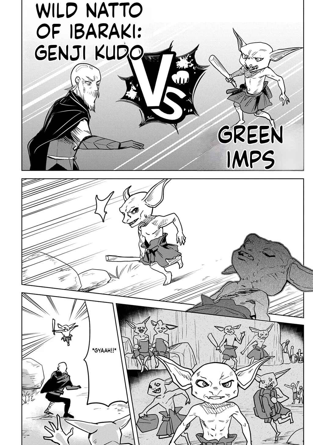 Moto Tansakusha no Ojii-chan: Mago ni Segamarete Dungeon Haishin o Hajimeta njaga, Nazeka Bazuriotta wai Chapter 1 - Page 49