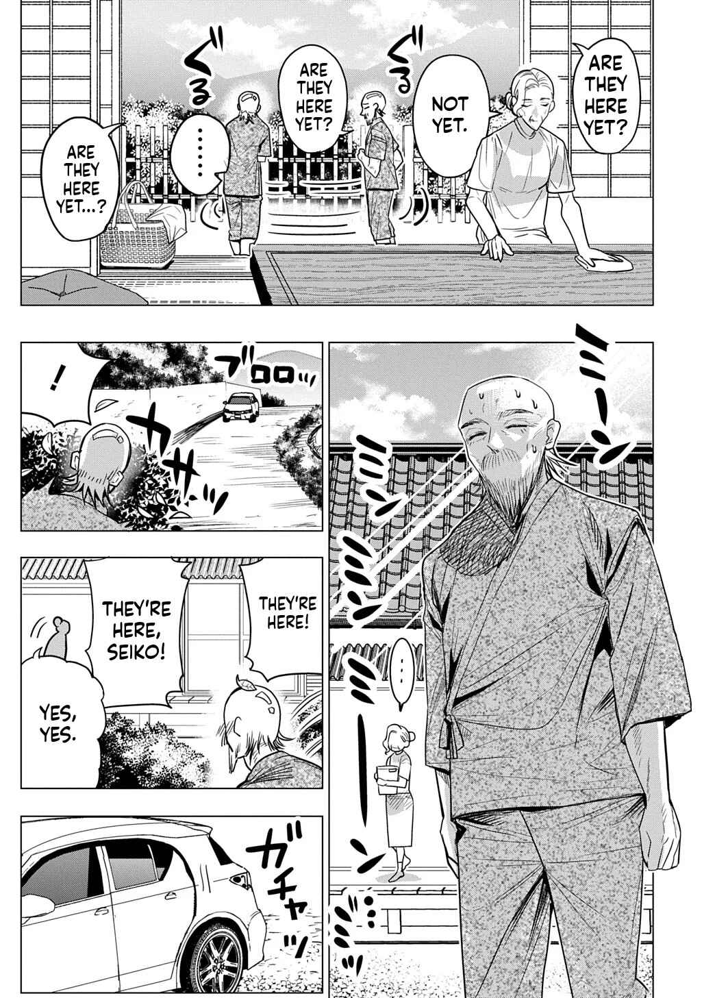 Moto Tansakusha no Ojii-chan: Mago ni Segamarete Dungeon Haishin o Hajimeta njaga, Nazeka Bazuriotta wai Chapter 1 - Page 8