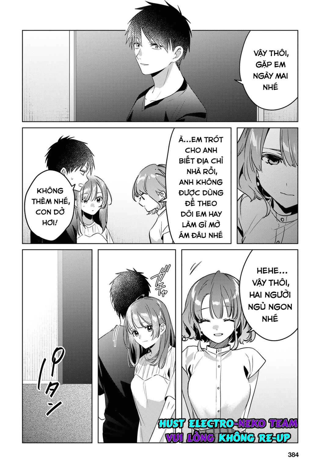 Hige o Soru. Soshite Joshikousei o Hirou. Chapter 39 - Page 12