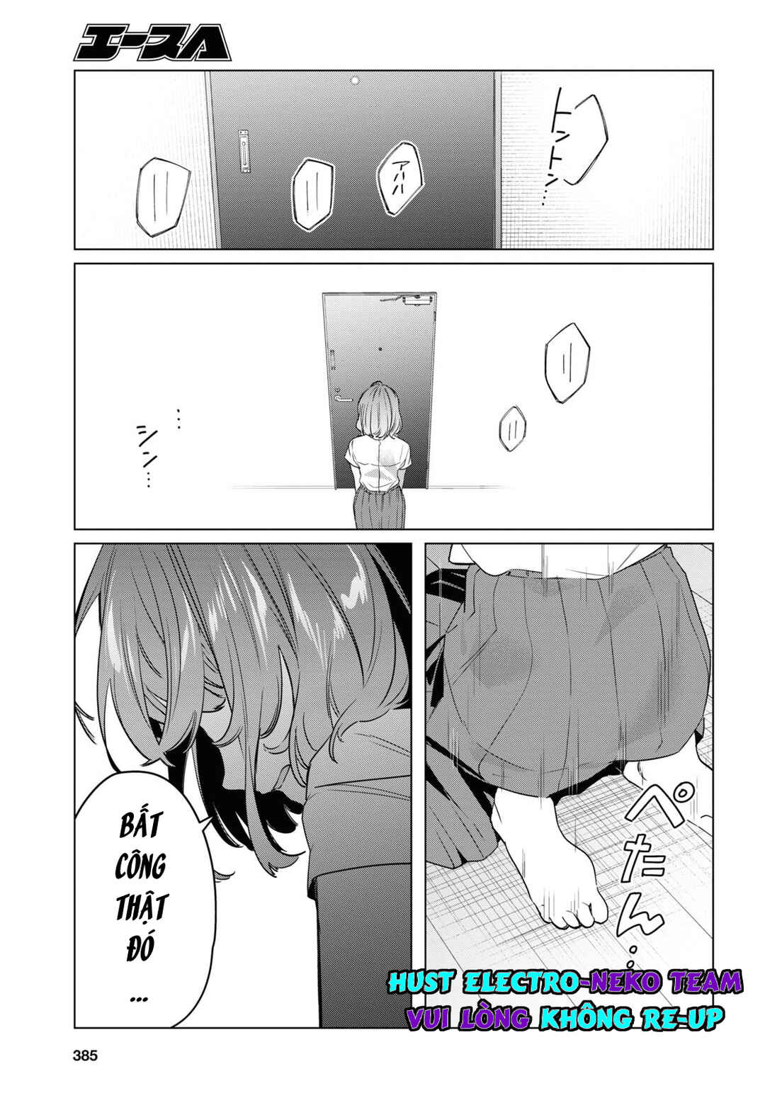 Hige o Soru. Soshite Joshikousei o Hirou. Chapter 39 - Page 13