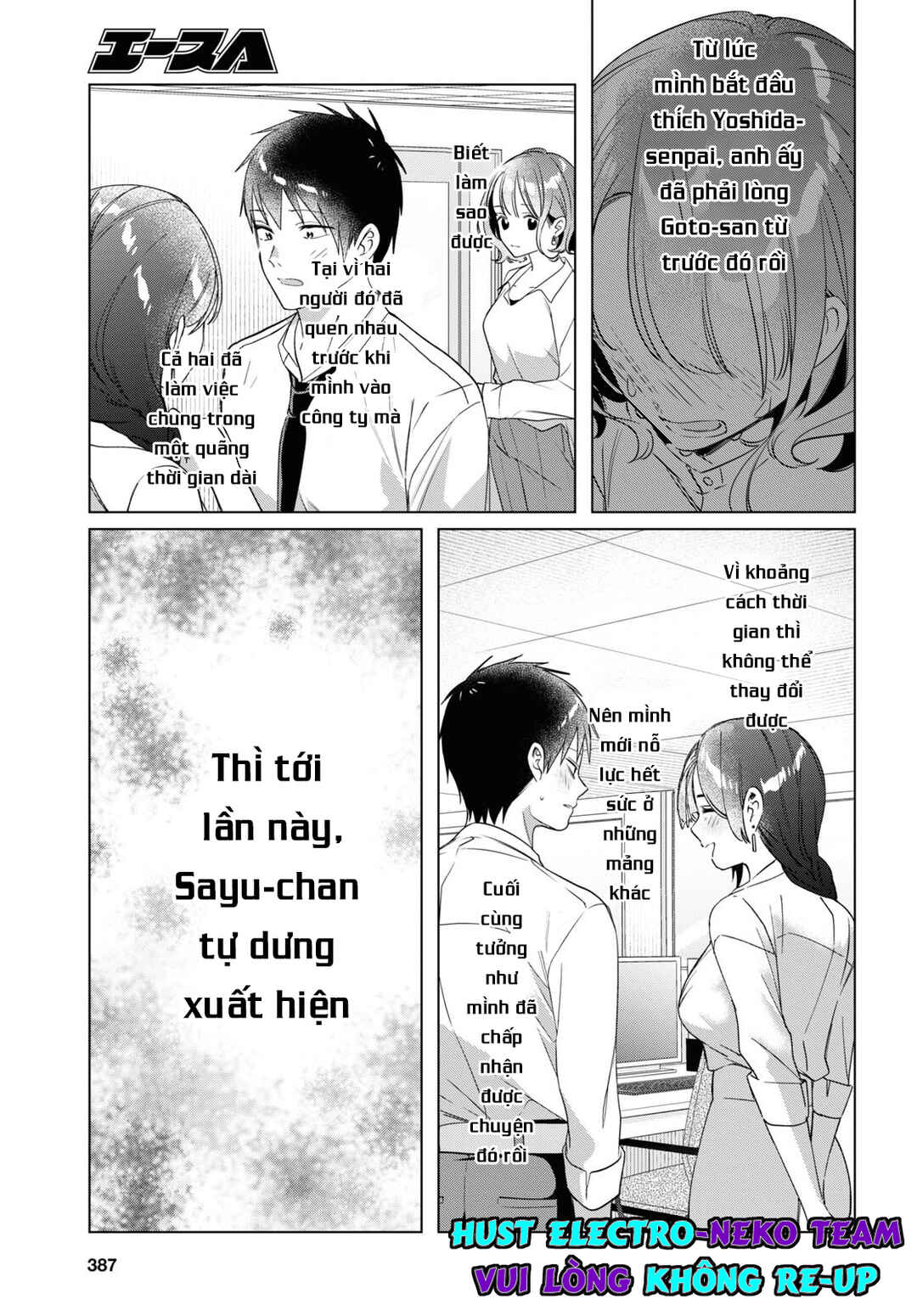 Hige o Soru. Soshite Joshikousei o Hirou. Chapter 39 - Page 15