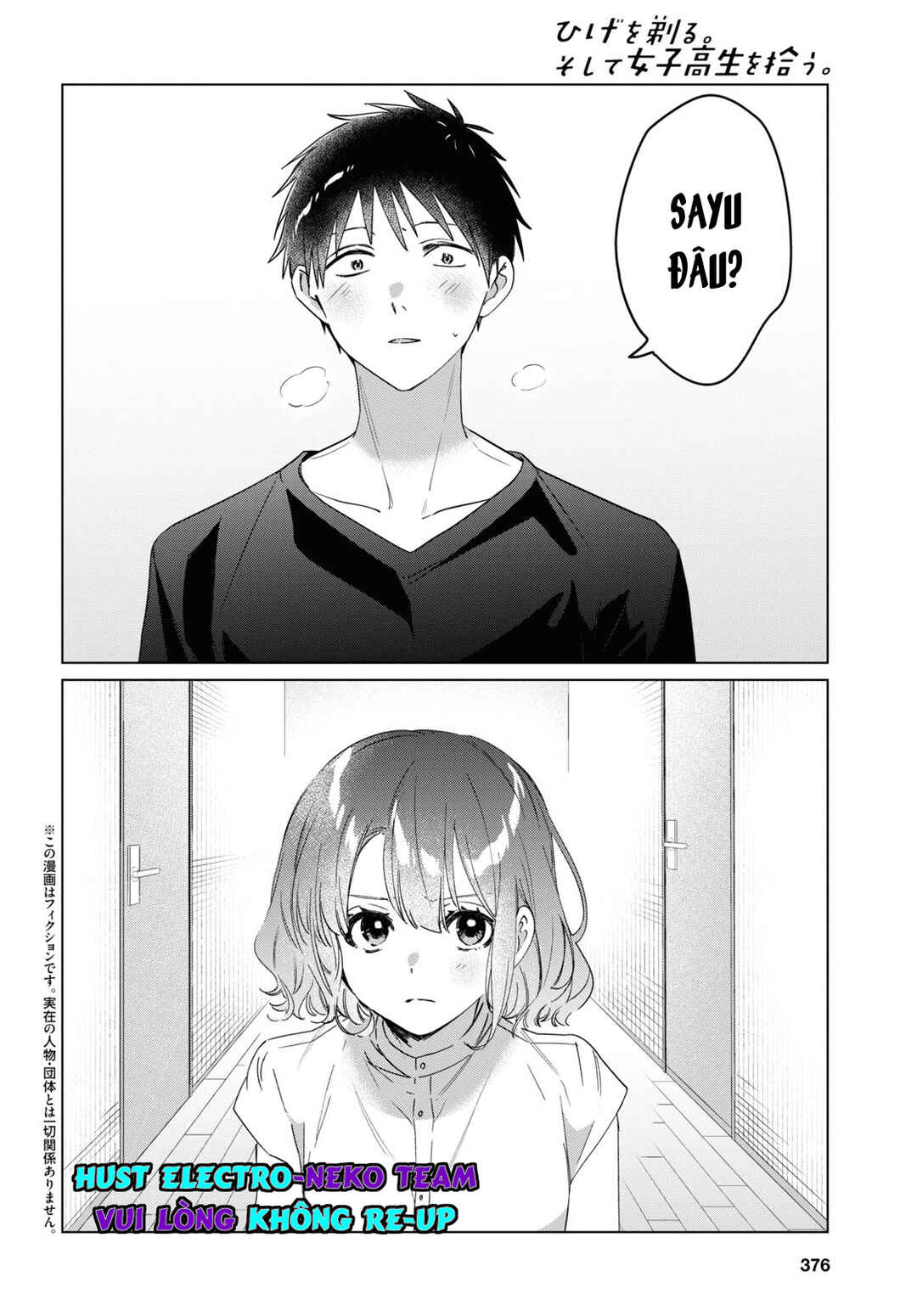 Hige o Soru. Soshite Joshikousei o Hirou. Chapter 39 - Page 5