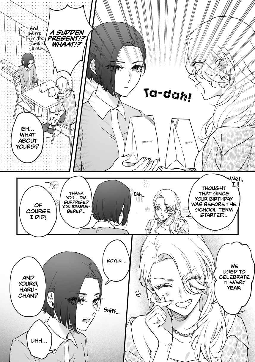Osananajimi BIGLOVE Chapter 9 - Page 1