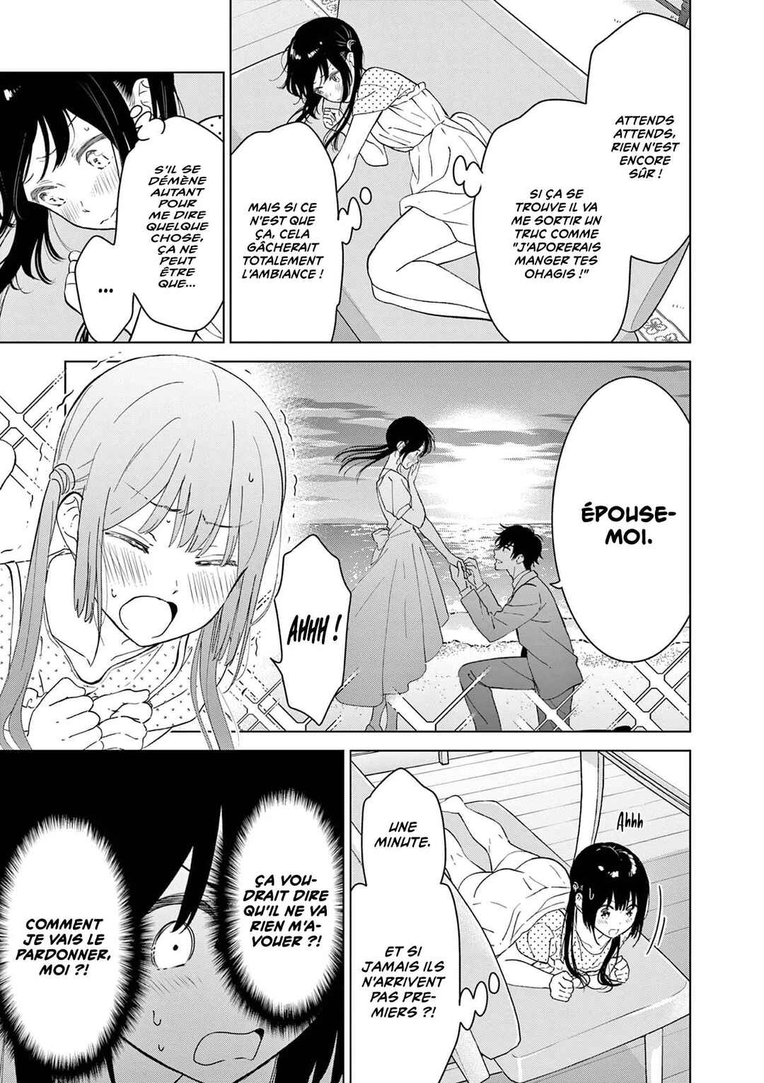 Aishiteru Game o Owarasetai Chapter 50 - Page 3