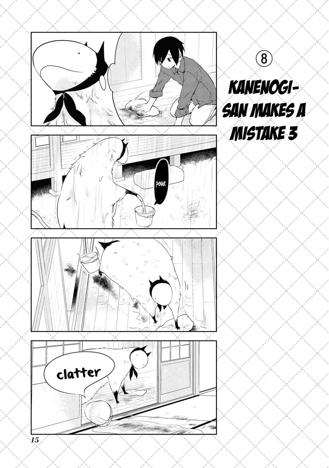 Jingai-san no Yome Chapter 70 - Page 17