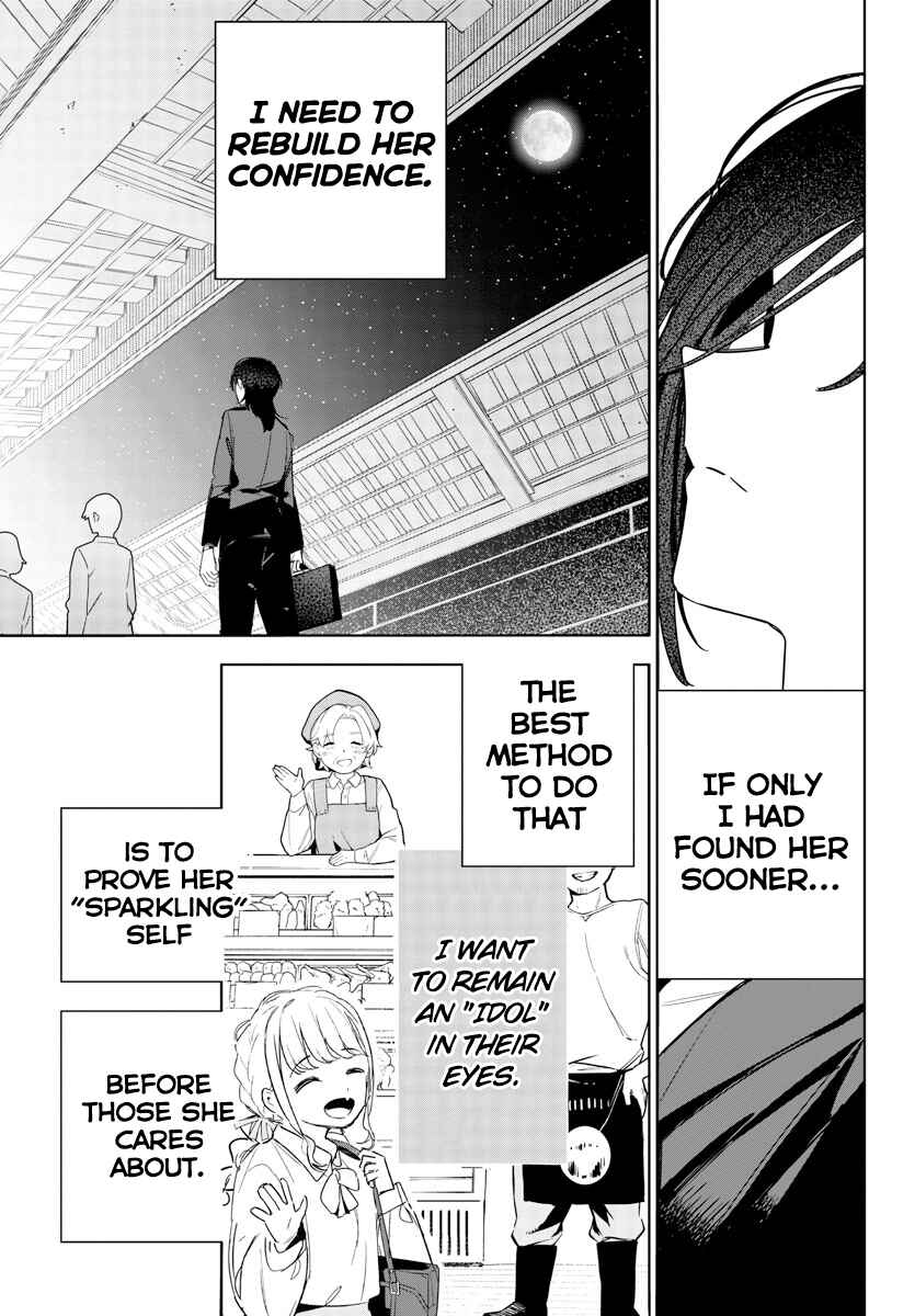 Gakuen Idolm@ster Gold Rush Chapter 6 - Page 13