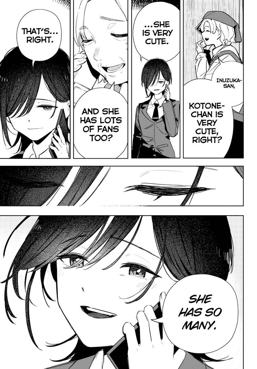 Gakuen Idolm@ster Gold Rush Chapter 6 - Page 17