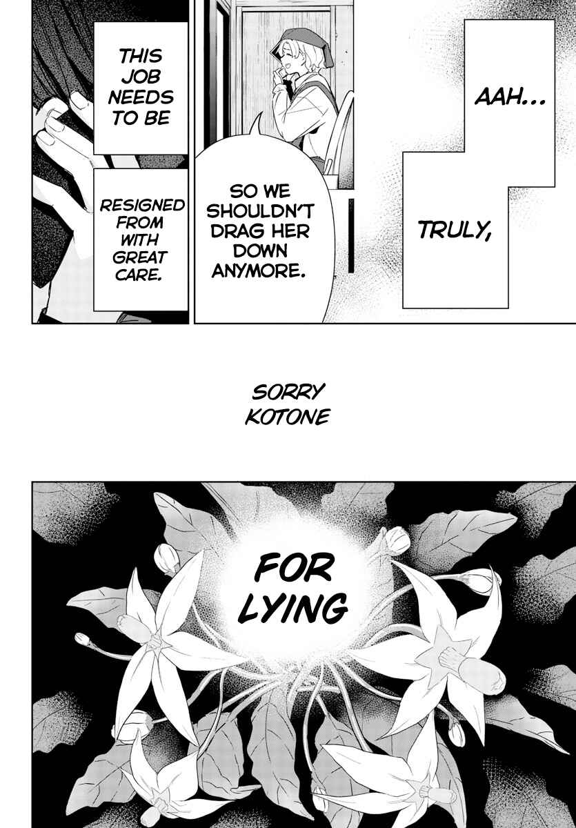 Gakuen Idolm@ster Gold Rush Chapter 6 - Page 18