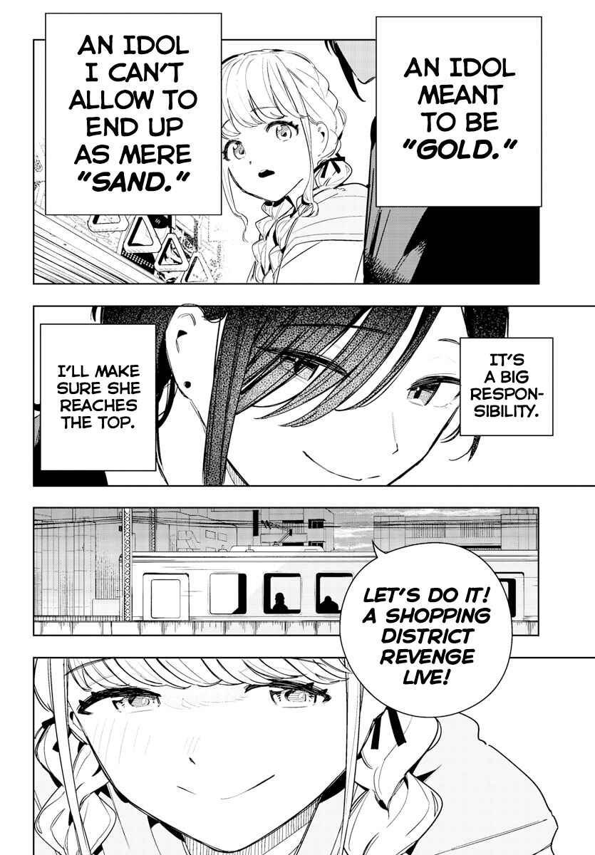 Gakuen Idolm@ster Gold Rush Chapter 6 - Page 2