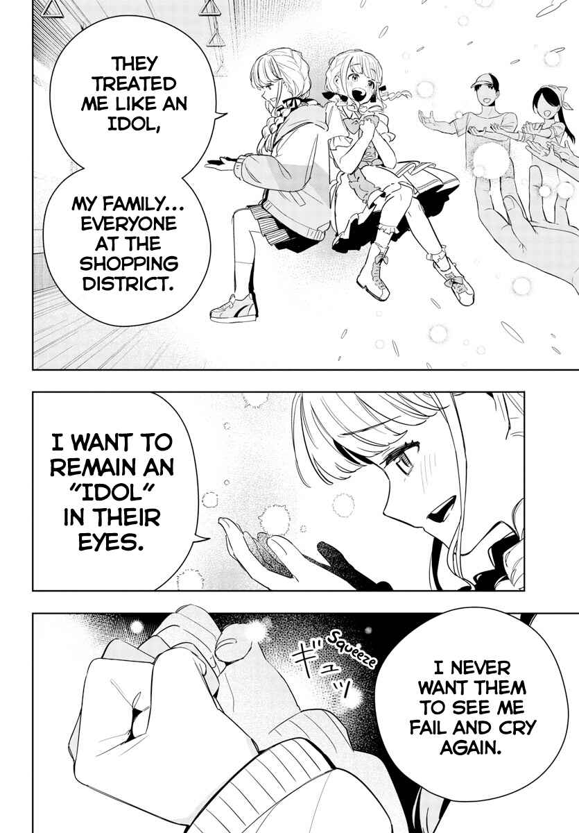 Gakuen Idolm@ster Gold Rush Chapter 6 - Page 6