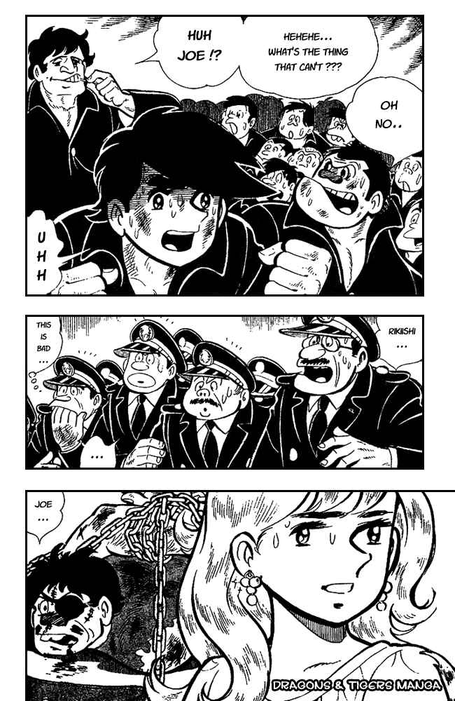 Ashita no Joe Chapter 20 - Page 16