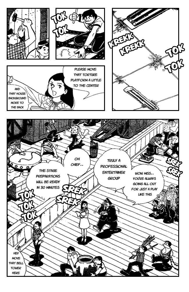 Ashita no Joe Chapter 20 - Page 4