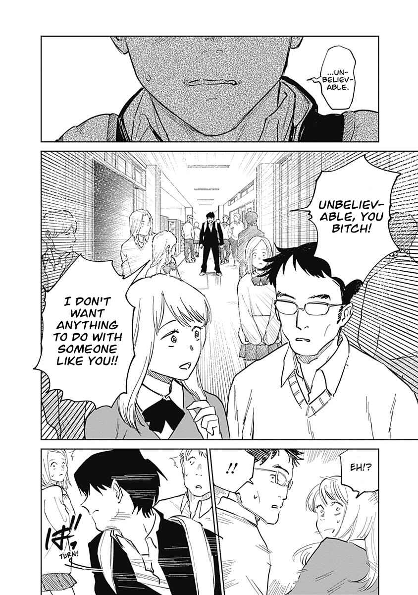 Mushihime 2: Hiruko Chapter 2 - Page 12