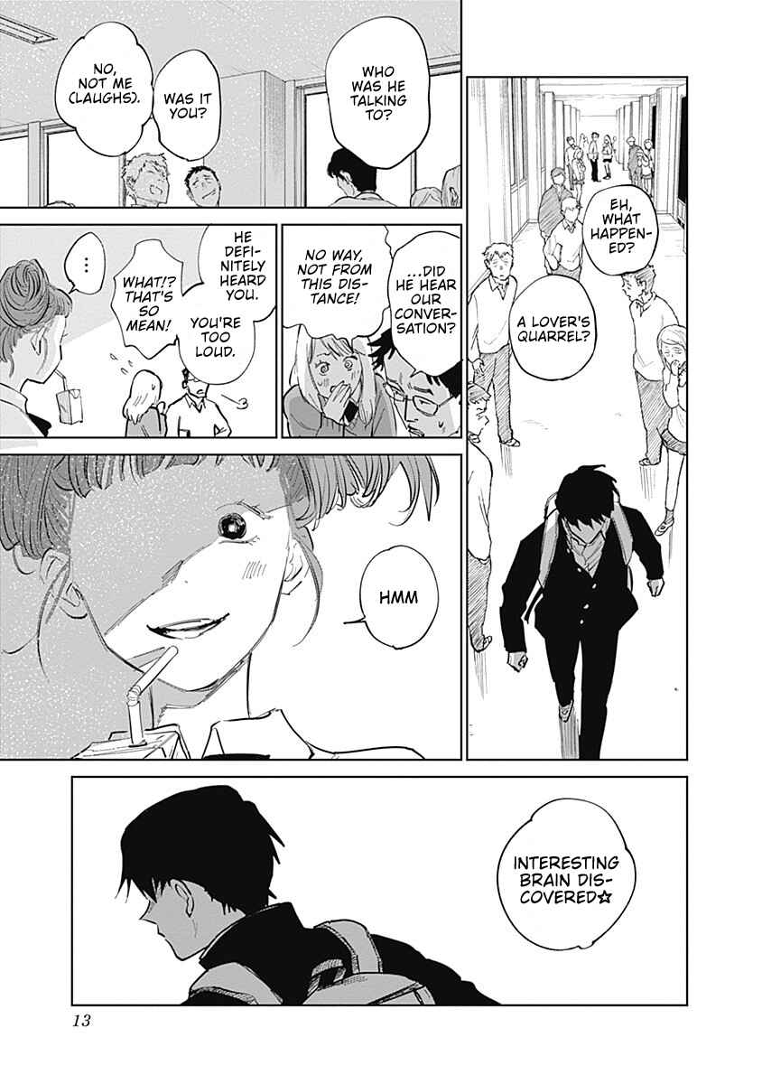 Mushihime 2: Hiruko Chapter 2 - Page 13