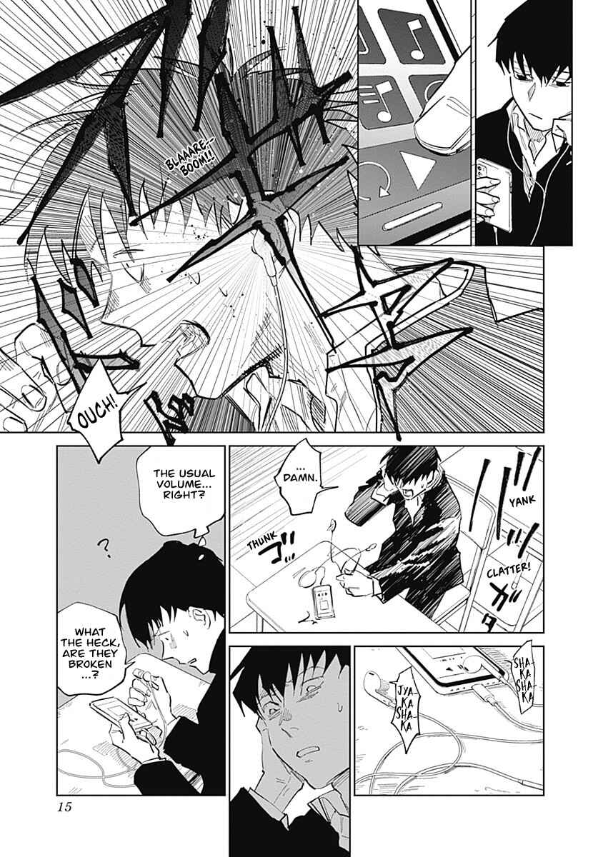 Mushihime 2: Hiruko Chapter 2 - Page 15
