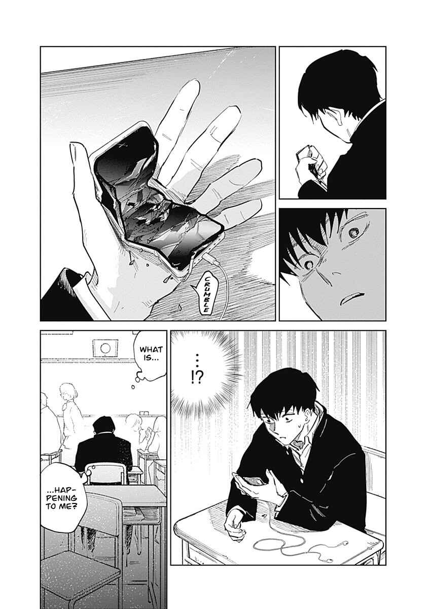 Mushihime 2: Hiruko Chapter 2 - Page 19