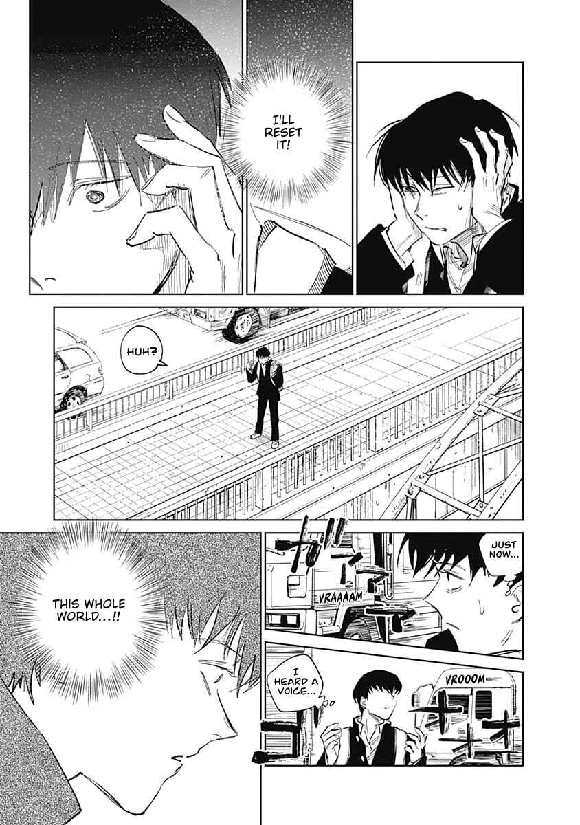 Mushihime 2: Hiruko Chapter 2 - Page 25