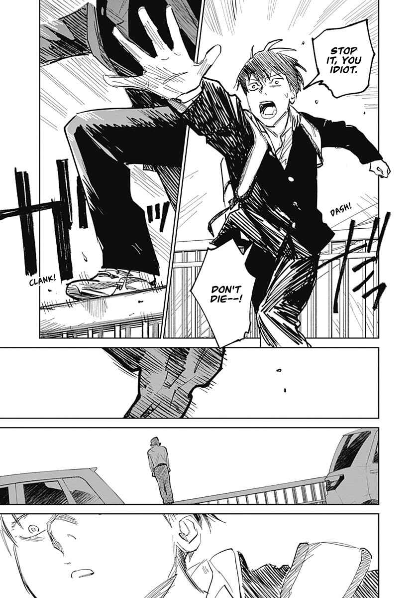 Mushihime 2: Hiruko Chapter 2 - Page 30