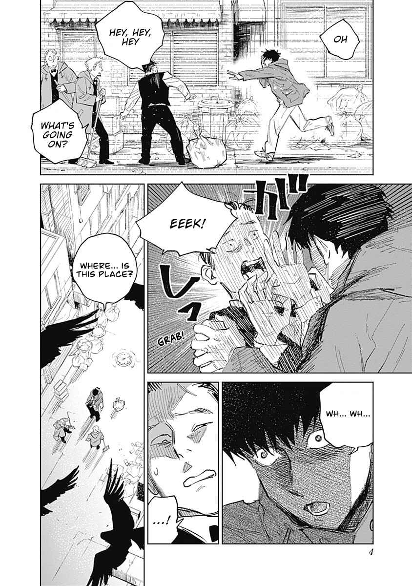 Mushihime 2: Hiruko Chapter 2 - Page 4