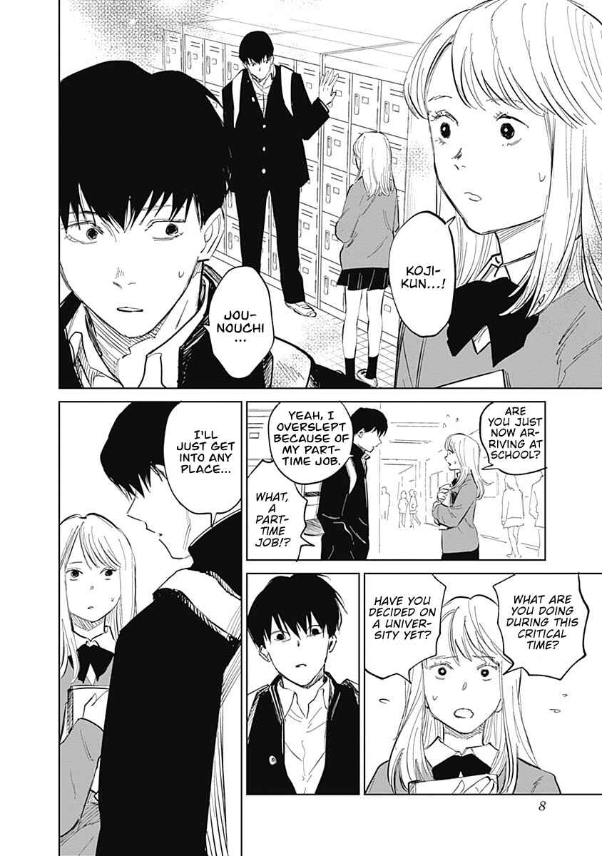 Mushihime 2: Hiruko Chapter 2 - Page 8