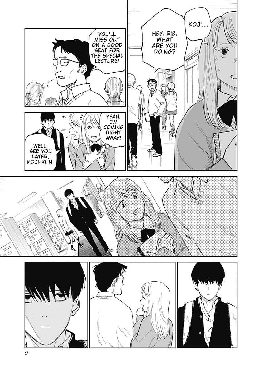 Mushihime 2: Hiruko Chapter 2 - Page 9