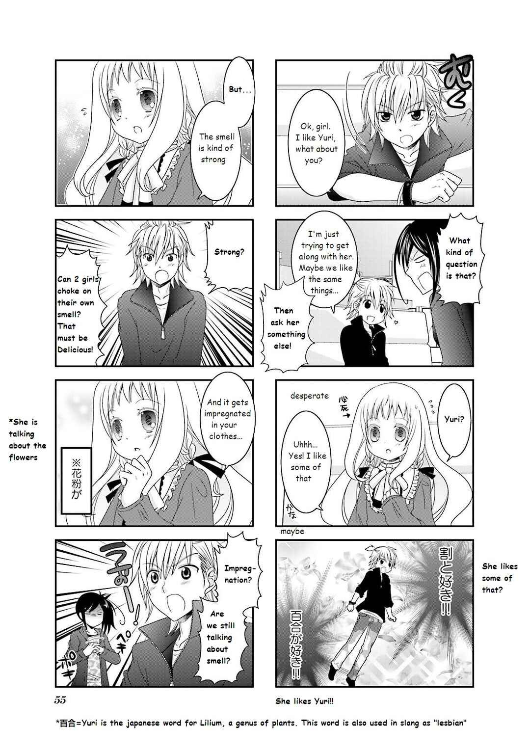 Ichigo no Haitta Soda-sui Chapter 6 - Page 7