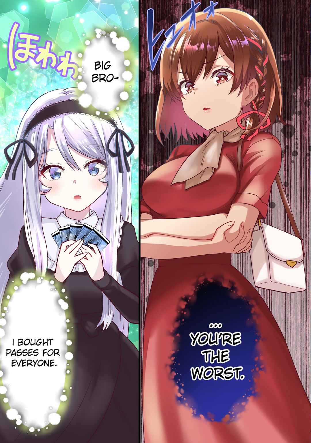 Class no Daikirai na Joshi to Kekkon Suru Koto ni Natta. Chapter 26.2 - Page 12