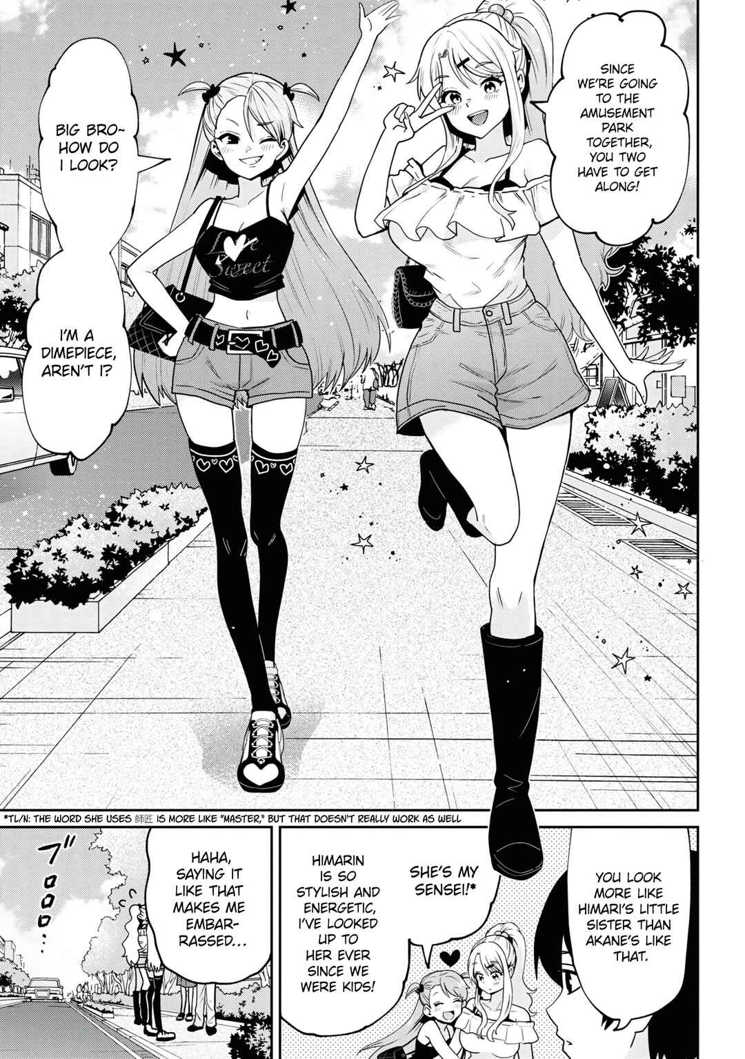 Class no Daikirai na Joshi to Kekkon Suru Koto ni Natta. Chapter 26.2 - Page 4