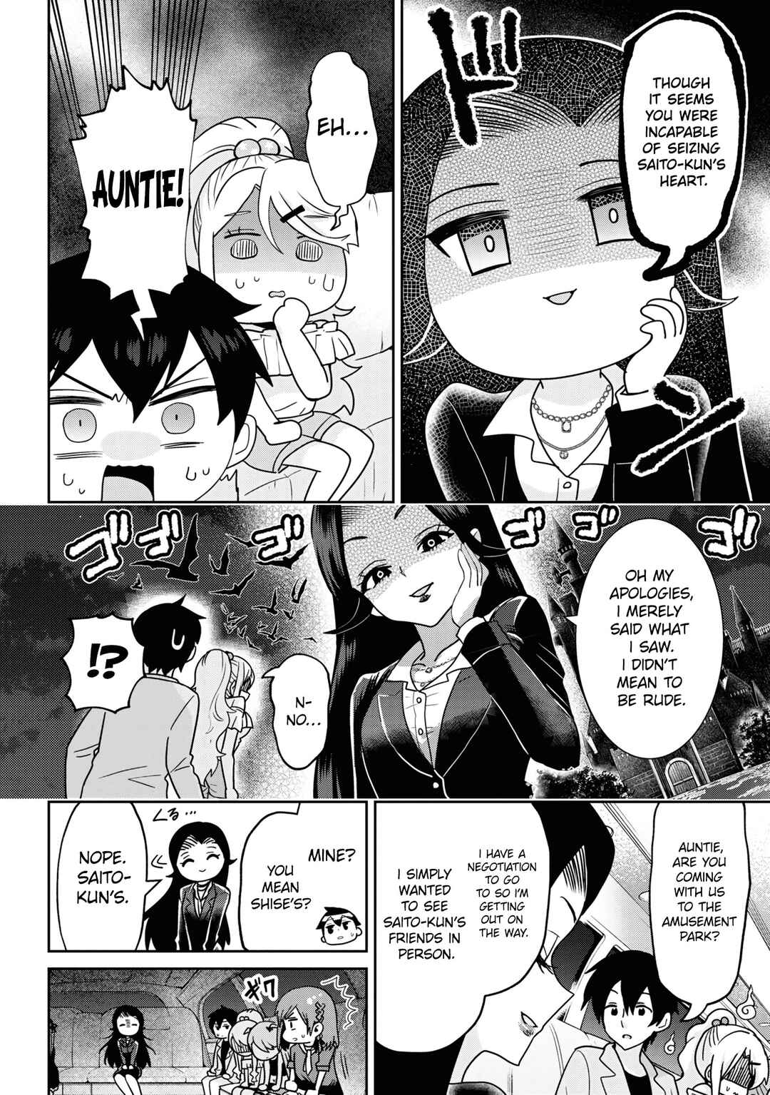 Class no Daikirai na Joshi to Kekkon Suru Koto ni Natta. Chapter 26.2 - Page 7