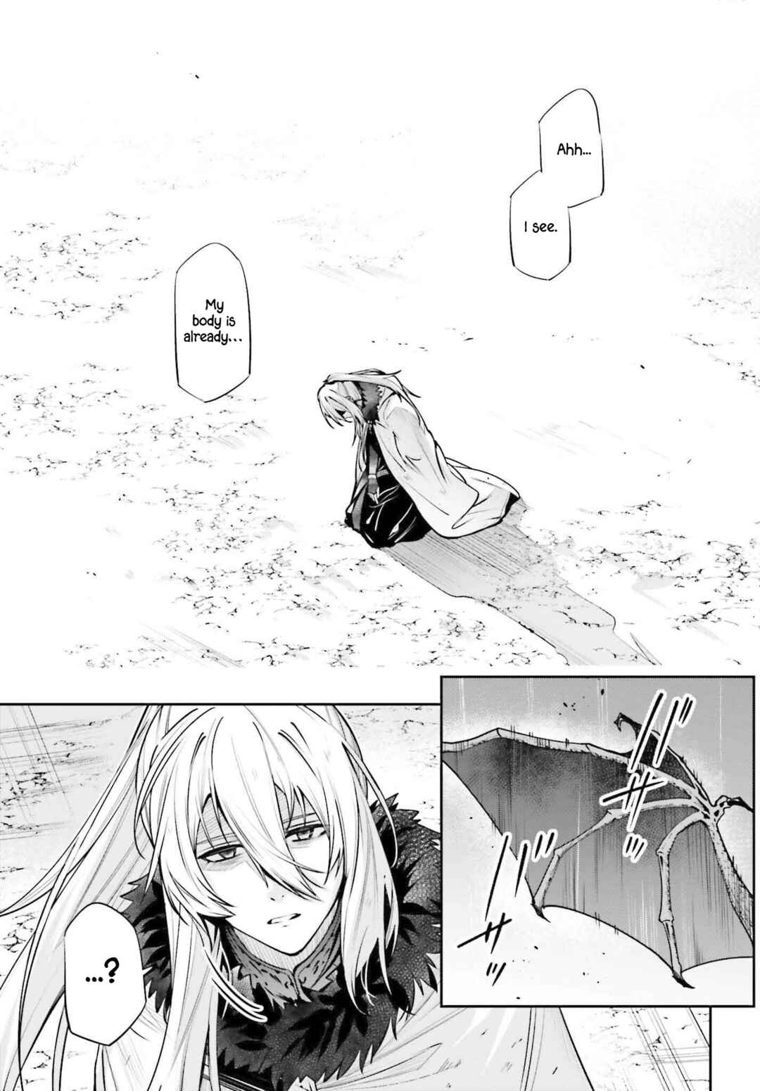 Unnamed Memory Chapter 41 - Page 12