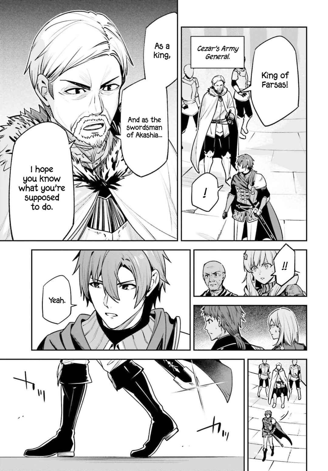 Unnamed Memory Chapter 41 - Page 32