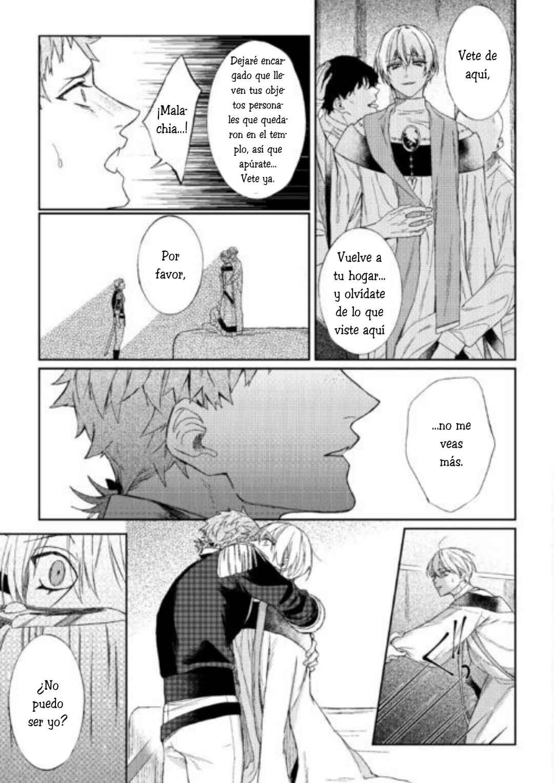 Doku o Kurawaba Sara Made Chapter 13 - Page 15