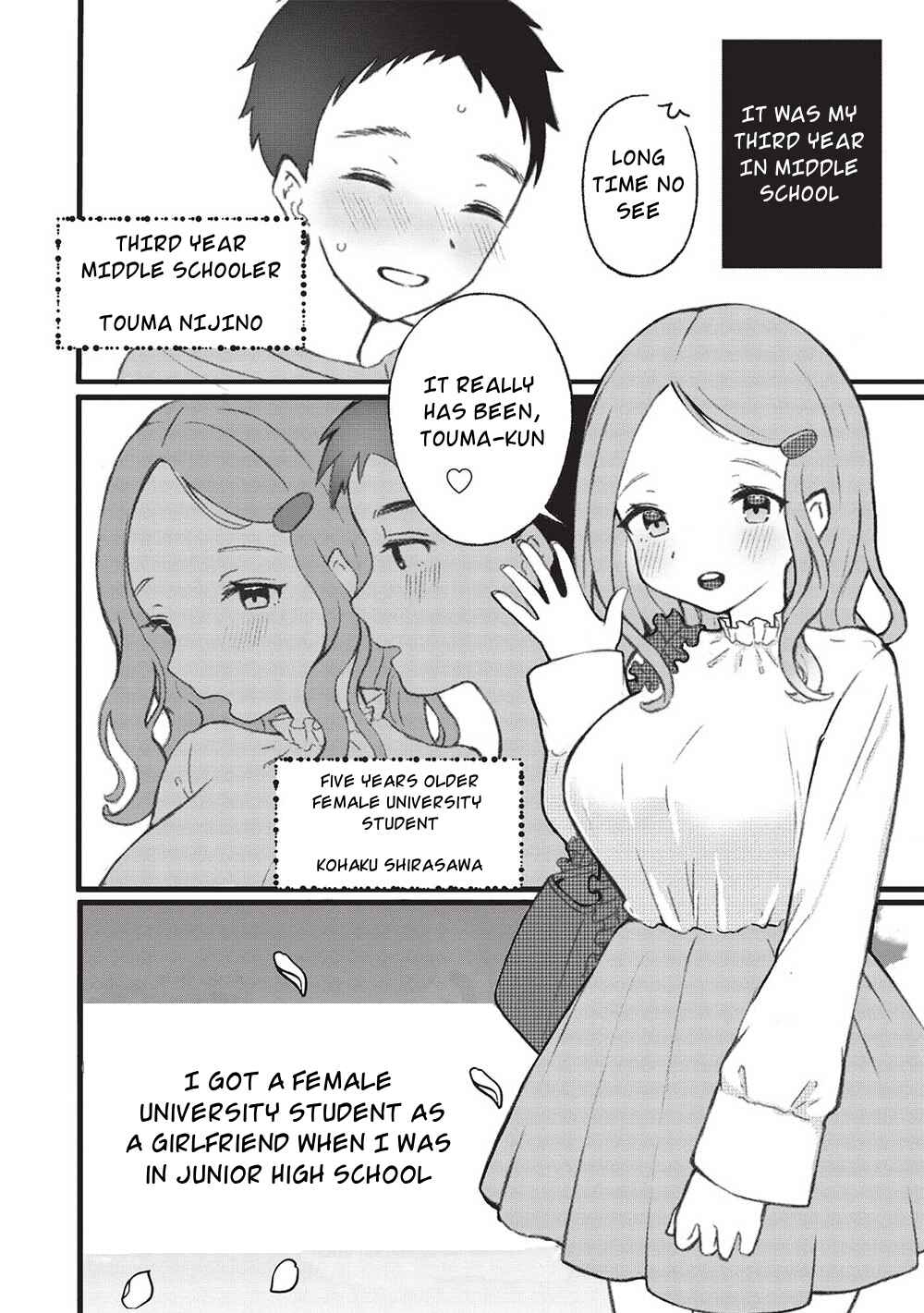 Motokano Sensei wa, Choppiri Ecchi na Katei Houmon de Kimi to no Ai wo Hagukumitai. Chapter 1 - Page 3