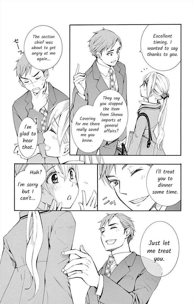 I've Never, Ever Learned This Chapter 4 - Page 15