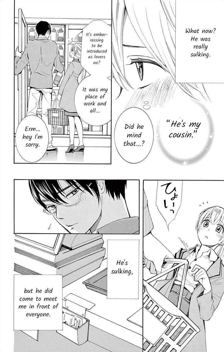 I've Never, Ever Learned This Chapter 4 - Page 20
