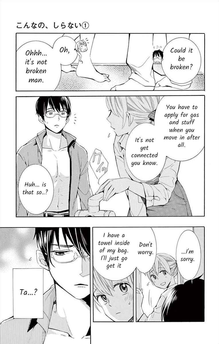 I've Never, Ever Learned This Chapter 4 - Page 33