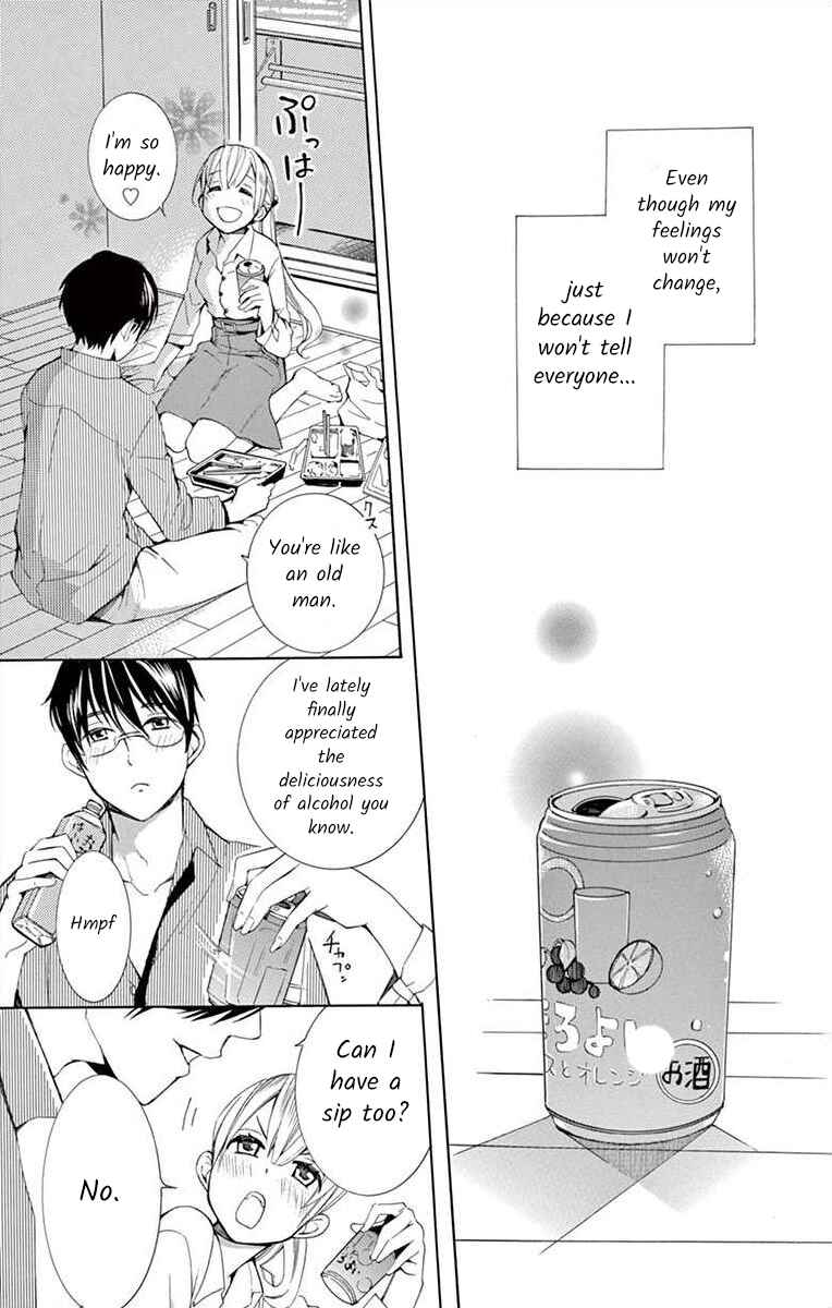 I've Never, Ever Learned This Chapter 4 - Page 35