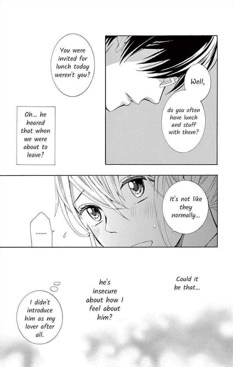 I've Never, Ever Learned This Chapter 4 - Page 37