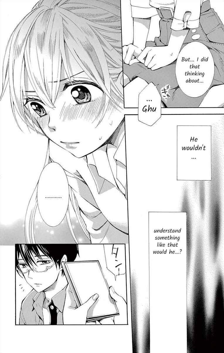 I've Never, Ever Learned This Chapter 4 - Page 38