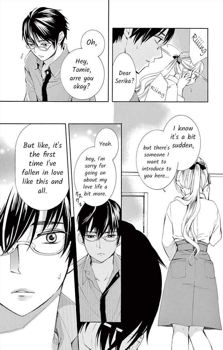 I've Never, Ever Learned This Chapter 4 - Page 39