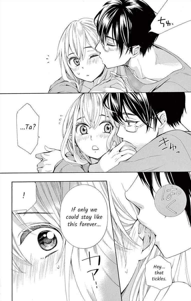I've Never, Ever Learned This Chapter 4 - Page 4