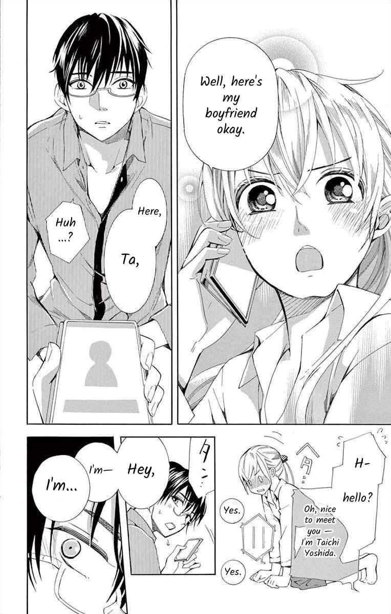 I've Never, Ever Learned This Chapter 4 - Page 40
