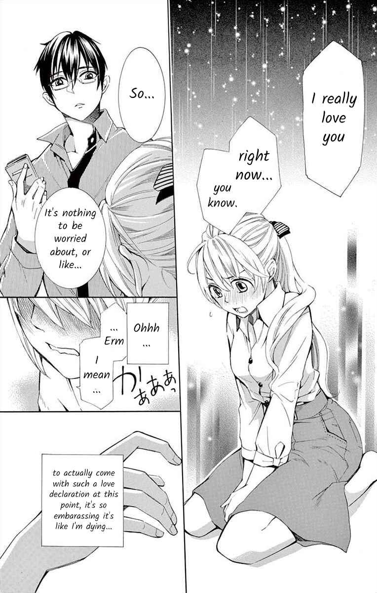 I've Never, Ever Learned This Chapter 4 - Page 41