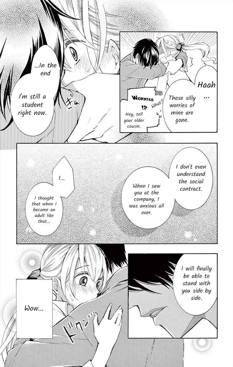 I've Never, Ever Learned This Chapter 4 - Page 43